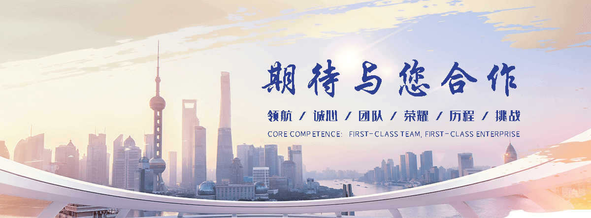 荆州职业下水道疏通